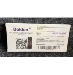 Boldenon BOLDENONE UNDECYLENATE 300mg